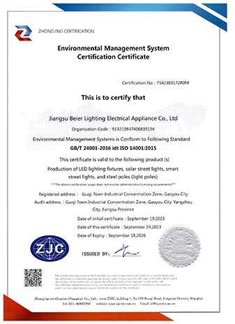 14001 2015 Environmental Management System Certification Certificate