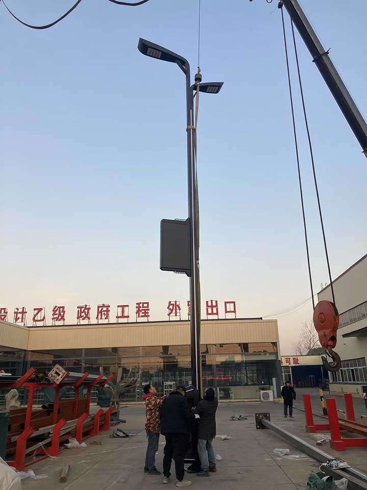 Revolutionizing Urban Landscapes: BEIER LIGHTING’s Smart Street Light Project Illuminates East Africa 1 Revolutionizing Urban Landscapes BEIER LIGHTINGs Smart Street Light Project Illuminates East Africa 05